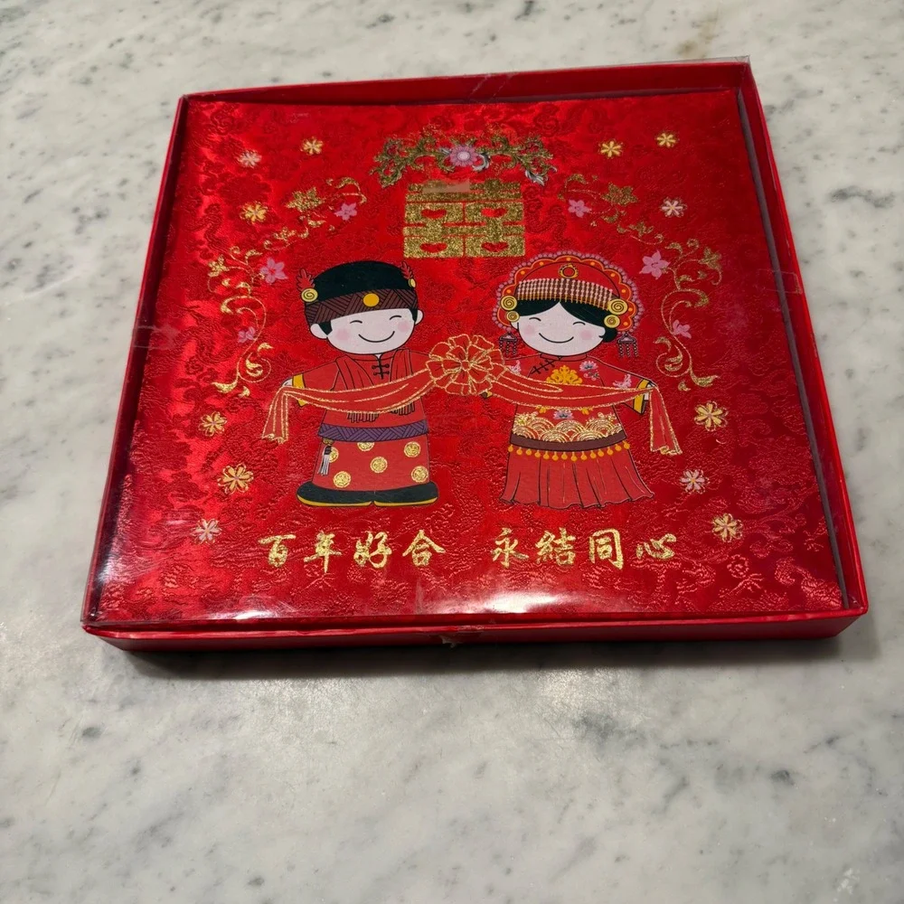 Chinese Wedding Photo Album Red Silk Brocade Double‎ Happiness Xi Large 12.5in